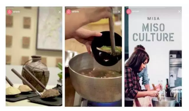 Instagram Stories Ads