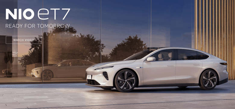 Lead Generation Strategy: Landing Page Example from Nio